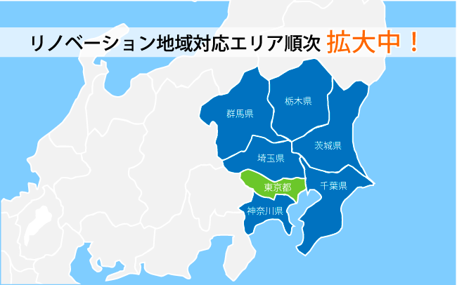 東京都MAP
